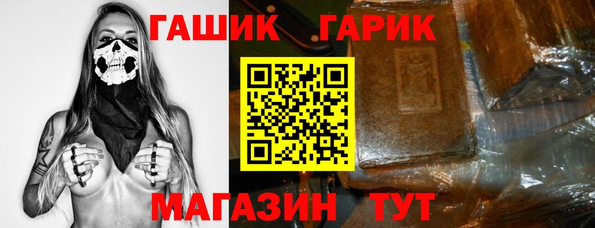 А ПВП Великие Луки