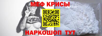 кокаин перу Кимры