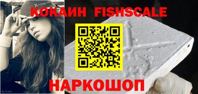 кокаин перу Кимры
