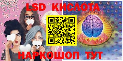 кокаин перу Кимры