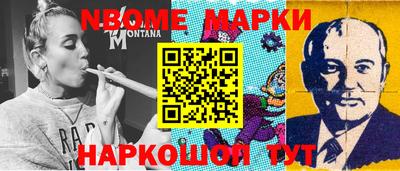 мефедрон мука Канаш
