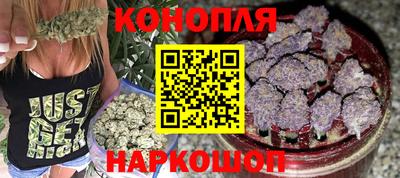 мяу мяу кристалл Кандалакша