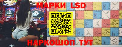 spice Кингисепп