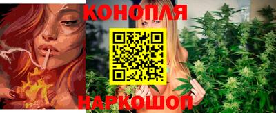 мефедрон мука Канаш