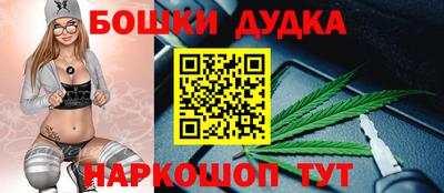 кокаин перу Кимры