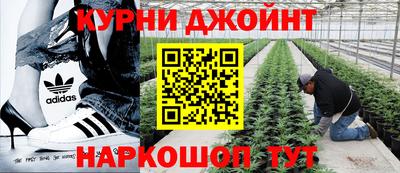 мефедрон мука Канаш