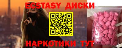 МДПВ Кинель