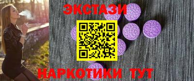 МДПВ Кинель
