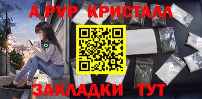 МДПВ Кинель