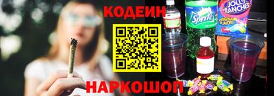spice Кингисепп