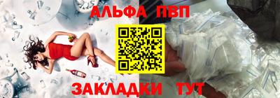 кокаин перу Кимры