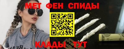 кокаин перу Кимры