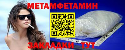 МДПВ Кинель