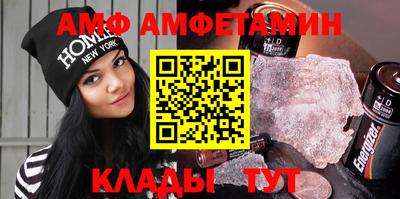 синтетический гашиш Камышлов