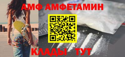 мефедрон мука Канаш