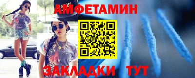 МДПВ Кинель