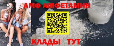 МДПВ Кинель