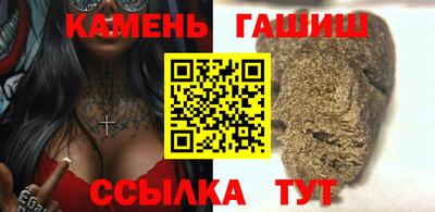 кокаин перу Кимры