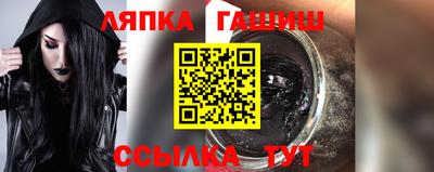 кокаин перу Кимры