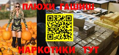 МДПВ Кинель