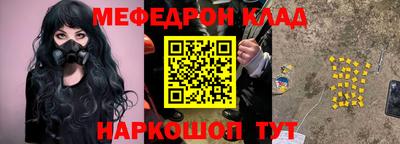 кокаин перу Кимры