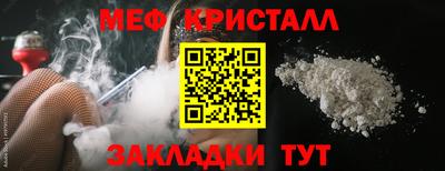 МДПВ Кинель