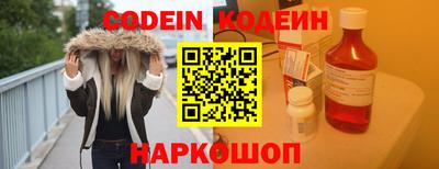 МДПВ Кинель