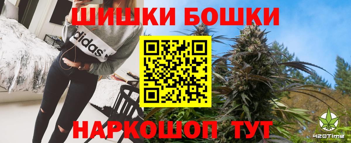 Конопля ГИДРОПОН Великие Луки